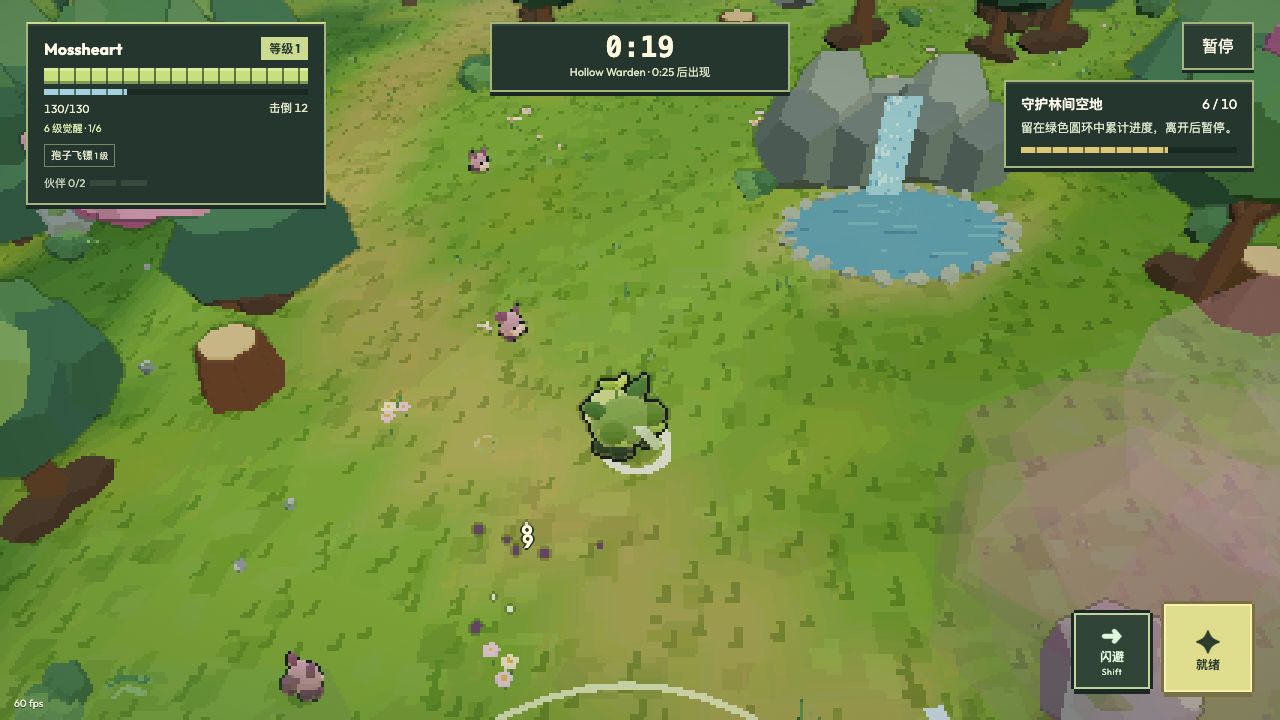 PokeBonk Survivors 像素風青澤戰鬥